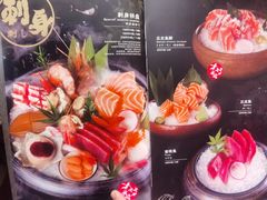 -炙柒Sekinana·精致料理 烧鸟·铁板烧(海上世界店)
