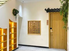 -有茶空间(万科金色半山店)