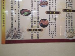 -同裕烧烤·海鲜·家常菜(杰座·欧洲城店)