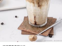 泡沫椰香拿铁冰沙-Legno.ita Coffee by Wood(襄阳南路店)