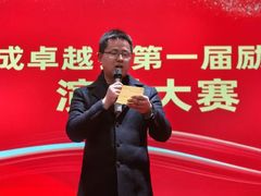 -新励成演讲口才培训(南昌东湖学训中心)