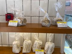 面包甜点陈列柜-老大昌(淮海中路店)