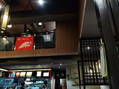 门面-大雄寿司(洛浦店)