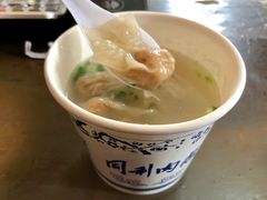 肉燕-同利肉燕老铺(澳门路店)