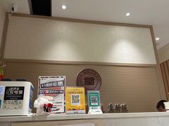 -筋骨堂热敷推拿按摩(翠华路店)