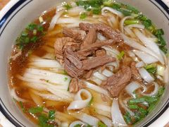 -易裕和·长沙米粉(竹塘西路店)