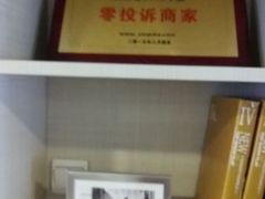 -印堂精品装饰丨一站式装修(宜山店)