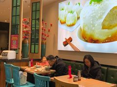 -小杨生煎(香港名都店)