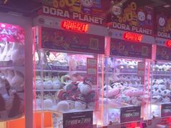 -哆啦星球(小寨店)