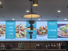 -农夫大盘鸡(经八路总店)