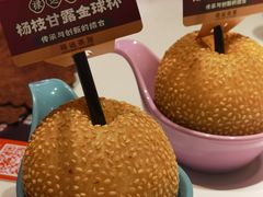 -禄运茶居·手工点心(猎德店)