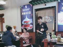 -北门涮肉·炭火铜锅涮肉(什刹海店)