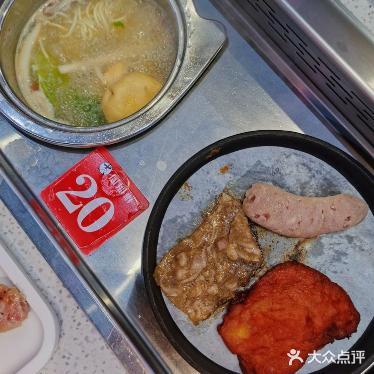 ‼️又能吃火锅，又能吃烤肉的自助畅吃畅饮