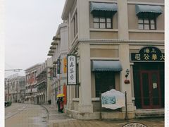 -奔跑吧乐园