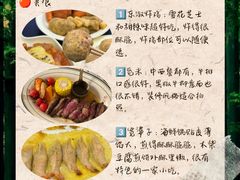 -日照海滨国家森林公园