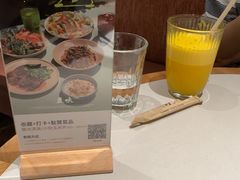 -农畉LONFOOD(万象天地店)