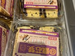 -老鼎丰(靖宇街总店)