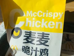 -麦当劳(普陀香溢花城店)