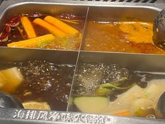 -海底捞火锅(威高广场店)