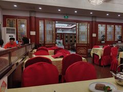 -同和居(什刹海店)