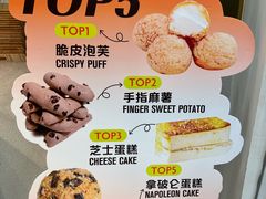 -拾味中点(泺文路店)