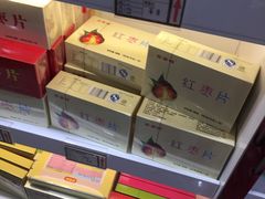 -河南特产汇(郑州新郑国际机场店)