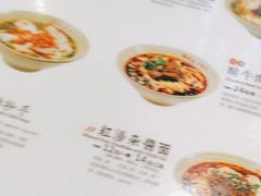 -协茂森老钟家(龙湖滨江天街店)