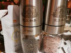 -哈拉海和牛主题餐厅(哈西店)