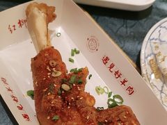 烤羊蹄子-红柳枝滩羊烧烤·非遗