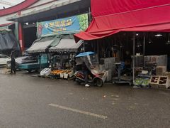 -双福水果批发市场