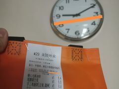 -门庭若市豆浆油条(恒生广场店)