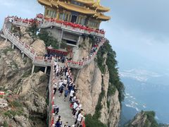 -老君山风景名胜区