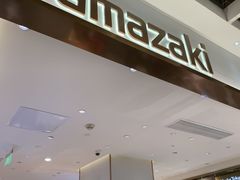 门面-山崎面包(静安久光店)