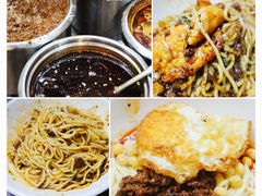 -花市豌杂面(民生路店)