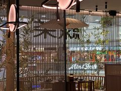 -绿茶餐厅(滨海万达广场店)