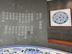 -上海观复博物馆