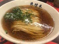 -逸桂禾面馆