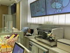 -好利来(北新桥店)
