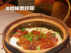 -啫神·广州地标美食(北京路店)