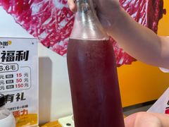 -牛小嫩串串火锅(老国贸总店)