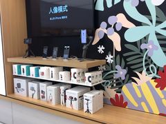 -Apple零售店(济南恒隆广场店)
