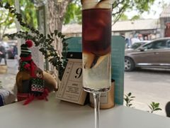 -五进制 Coffee Shop