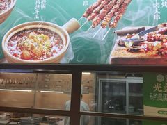 -紫光园·烤鸭·北京菜(团结湖店)