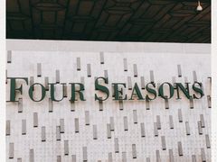 -深圳四季酒店·馥自助餐厅