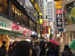 -鑫龙福麻辣烫(明洞站店)