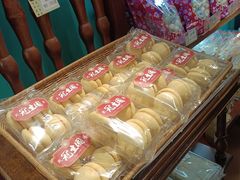 -武汉冠生園(吉庆街店)
