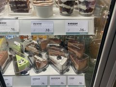 -可颂坊(中心书城店)