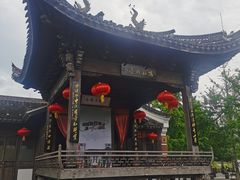 -鸣鹤古镇