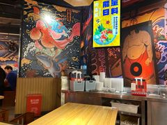 -有喜屋·日料·居酒屋(旭辉广场店)