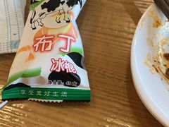 -王婆大虾(五道口店)